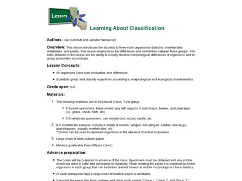 Learning About Classification Lesson Plan For 6th 8th Grade Lesson Planet