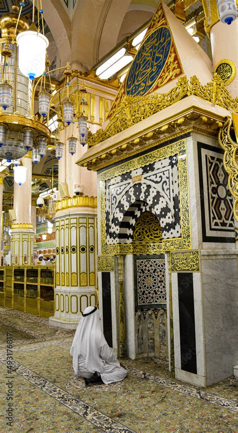 Prophet Mohammed Mosque Inside Al Masjid An Nabawi Rawdah Mubarak