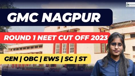 GMC Nagpur Round 1 Neet Cut Off 2023 GMC Nagpur Cut Off 2023 GMC