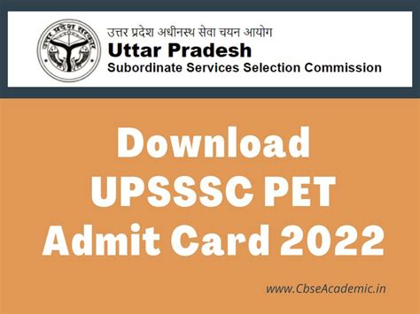 Upsssc Pet Admit Card How To Get It