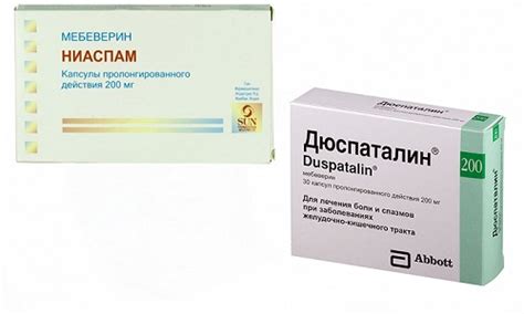 НИАСПАМ ИЛИ ДЮСПАТАЛИН: что лучше и в чем разница (отличия составов ...