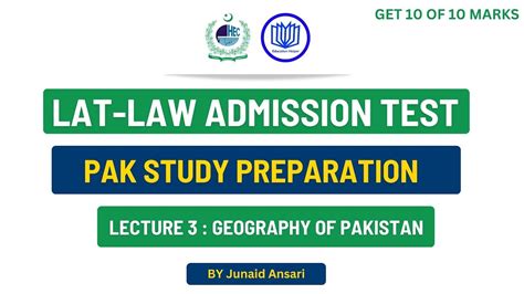 Pak Study Mcqs For Lat Preparation Geography Of Pakistan Mcqs