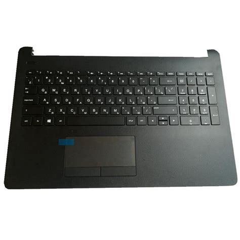 Russische Laptop Toetsenbord Voor Hp 15 Bs 15 Bw 1 Grandado