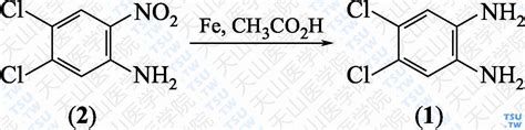 45 二氯邻苯二胺 瀚鸿化学