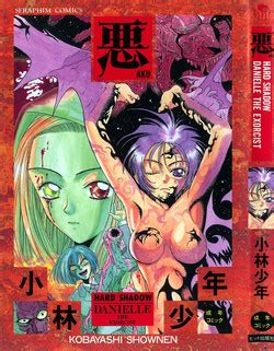 Artist Kobayashi Shounenmaru Nhentai Hentai Doujinshi And Manga