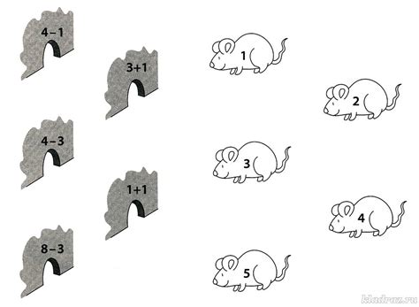 Интересные задания для детей 6-7 лет распечатать бесплатно картинки