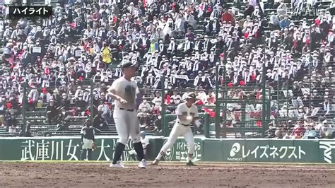 【第95回春の選抜高校野球大会】大分商vs作新学院 ハイライト Youtube