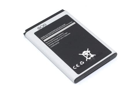 Аккумулятор (батарея) Amperin AB463651BU/AB463651BE для Samsung SGH ...