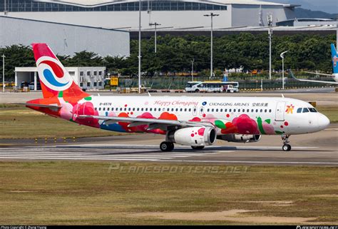 B 6576 Chongqing Airlines Airbus A320 232 Photo By Zhang Yiyang ID