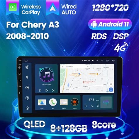 Radio Con Gps Para Coche Reproductor Multimedia Con Android G