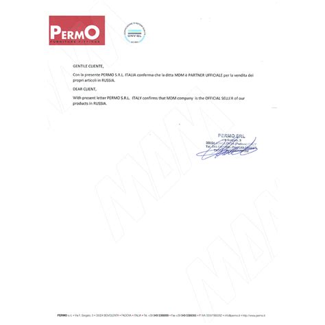 Фурнитура от компании Permo - официальный сайт МДМ. Все для мебели