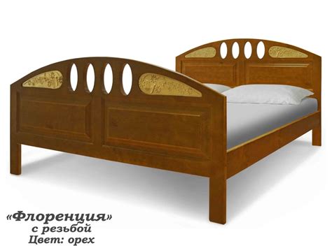 Кровать из натурального дерева Флоренция с резьбой (Н14). ― 31960 руб ...