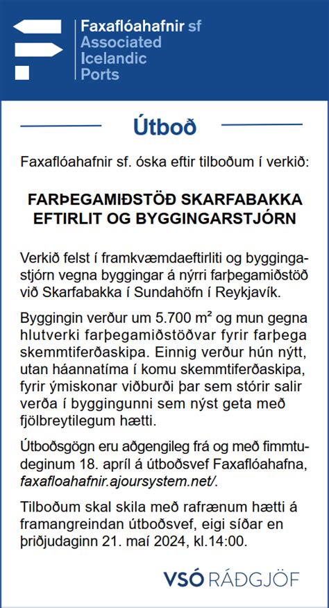 Farþegamiðstöð Skarfabakka eftirlit og byggingarstjórn Faxaflóahafnir