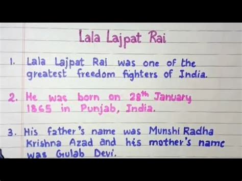 10 Lines On Lala Lajpat Rai In English YouTube