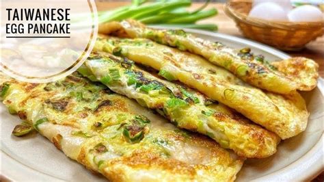 Taiwanese Egg Pancake Easy Omelette Breakfast Recipe No Kneading No Yeast 3 Minutes Liquid