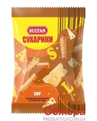 Сухарики Sultan пшеничные со вкусом сыра 90г – Цена. Фото. Описание
