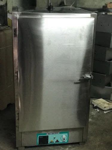 Stainless Steel Gmp Hot Air Oven At In Mumbai Id
