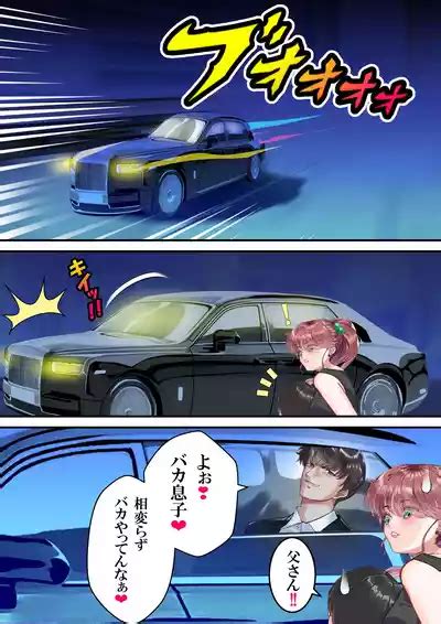 Lovely Sailor Taimanin Moteasobaretai Ver Nhentai Hentai Doujinshi And Manga