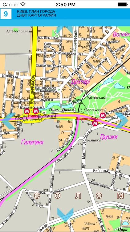 kiev city map  agt geocentre