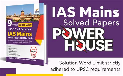 Buy 9 Years Topic Wise Upsc Civil Services Ias Mains Solved Papers