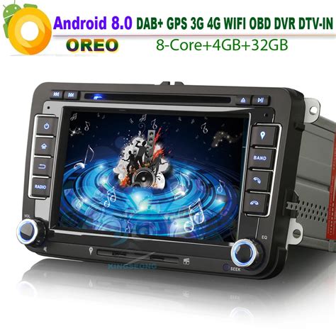 7 Android 8 0 DAB Autoradio Sat Nav GPS CD Car Stereo WiFi 3G RDS BT