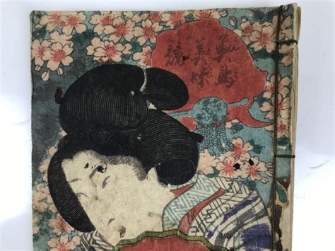 Antique Japanese Shunga Ukiyoe Erotic Art Book Woodblock Print Kimono