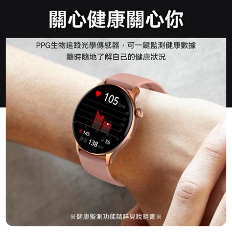 Dta Watch Hk Amoled