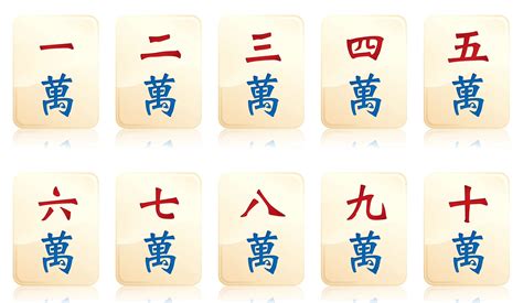 Mahjong Cards Printable - Printable Word Searches