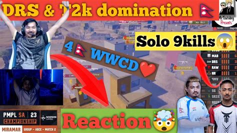 DRS The King Back With 2WWCD T2K 18 Kill Domination WWCD Cr7horaaYT