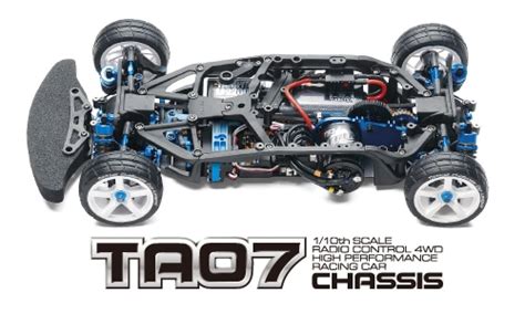 Tamiya タミヤ Ta07 Pro