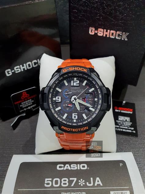 Original Pre Owned Casio G Shock Gravitymaster Sky Cockpit Gw