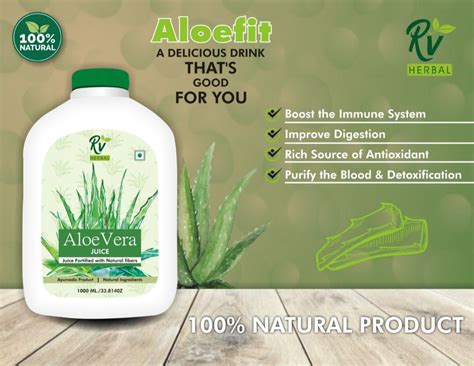 RV Herbal Aloe Vera Juice Packaging Type Bottle 1000ml At Rs 260