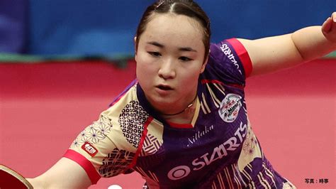 伊藤美誠 シングルス4回戦に初登場 大接戦の末勝利 パリ五輪代表へ一歩前進【全日本卓球】 Tbs News Dig