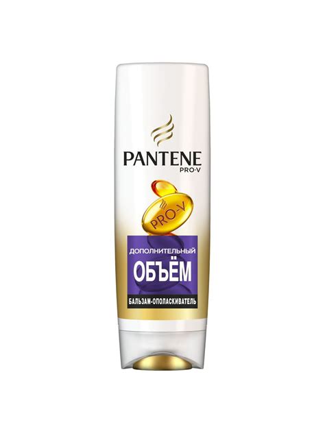 Pantene — Бренд — Бытовая химия и косметика оптом — ЦОП Марьина Роща