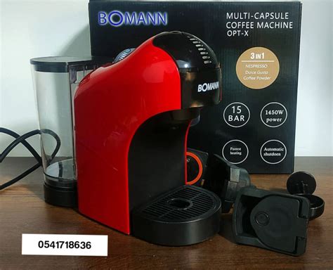 Machine A Caf Bomann Dg Nespresso Caf En Poudre Algerdztools