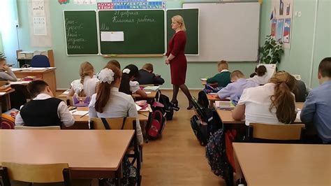фрагмент урока учителя начальных классов МОУ - "ПЛАНЕТА ДЕТСТВА ...