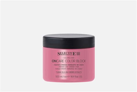 Selective Professional Маска для стабилизации цвета волос ONCARE COLOR ...