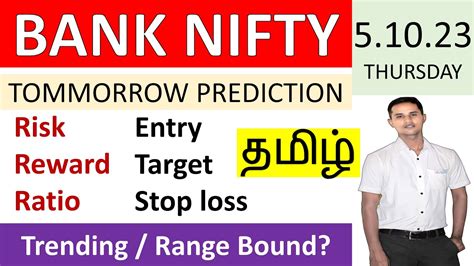 Bank Nifty Prediction For Tomorrow Tamil 51023 Bank Nifty