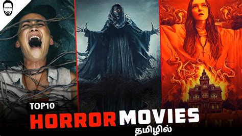 Tamil Dubbed Horror Movies 2024 - Dniren Klarrisa