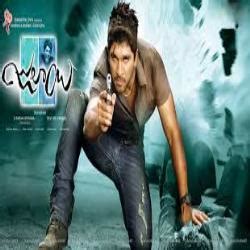 Julayi 2012 Telugu Movie Mp3 Songs Free Download Naa songs