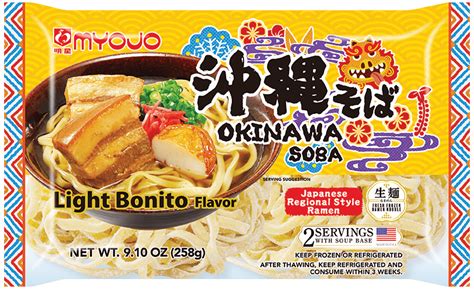 Okinawa Soba - Myojo USA