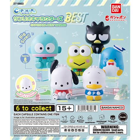 GASHAPON CAP CHARA ITEMS CATEGORY LIST Gashapon US Official