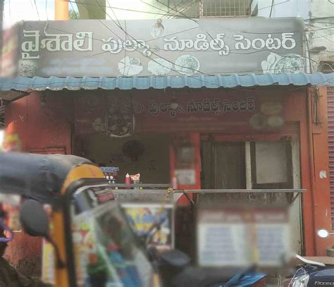 vaishali pulka  noodles point brodipet guntur zomato