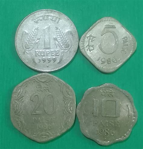 India four circulated coins.. - For Sale, Buy Now Online - Item #736169