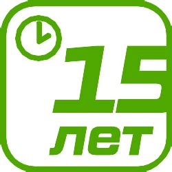 Поликарбонат Sellex Comfort 4мм ПРОЗРАЧНЫЙ