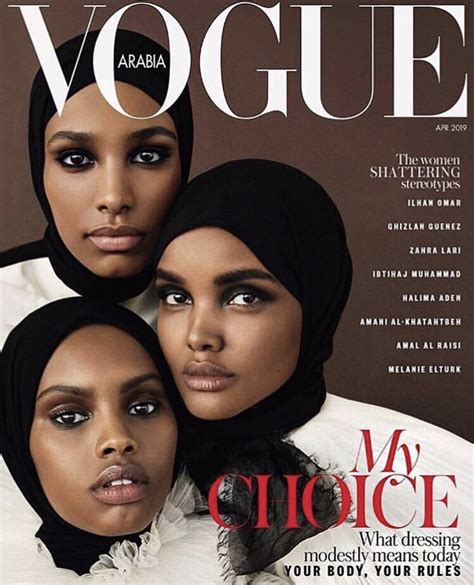 The First Hijabi Vogue Group Cover Feat Halima Aden Ikram Abdi Omar