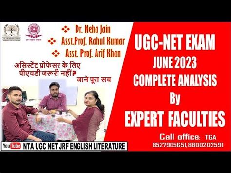 Complete Analysis Of UGC NET JRF Exam June 2023 Explained By Three