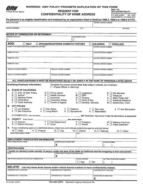 CA DMV Form INV 32. Request for Confidentiality of Home Address | Forms