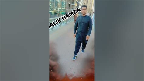 Malik Ameer Hamza 🇵🇰🇦🇪 Youtube