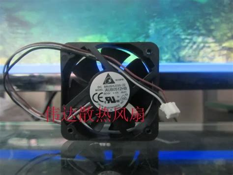 5CM-original-cooling-fan-5015-12V-0-15A-AUB0512HB-3-lines-50X50X15MM.jpg